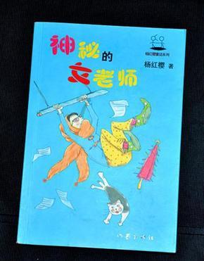 牛仔和T恤