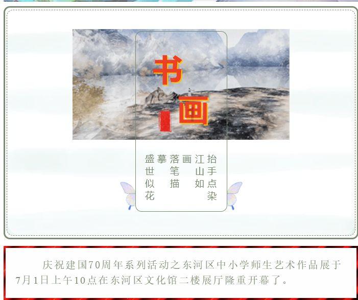 吃金币的猫